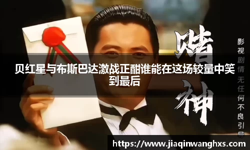 英国(正版)365官方网站