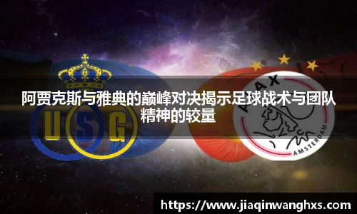 365(vip)英国上市官网