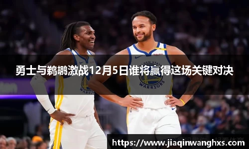 英国(正版)365官方网站