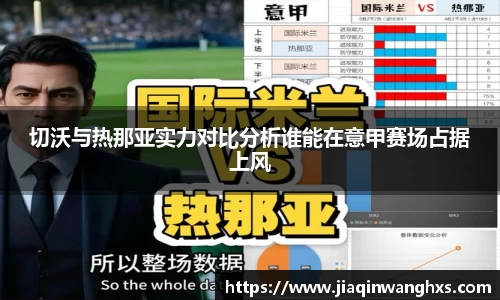 365(vip)英国上市官网