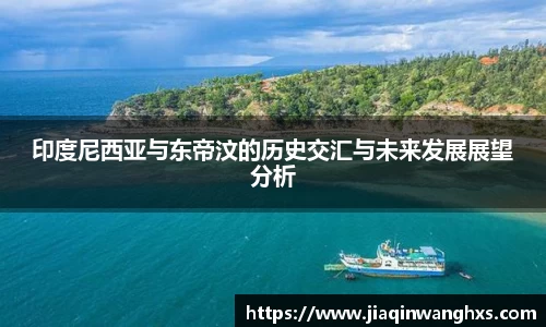 365(vip)英国上市官网