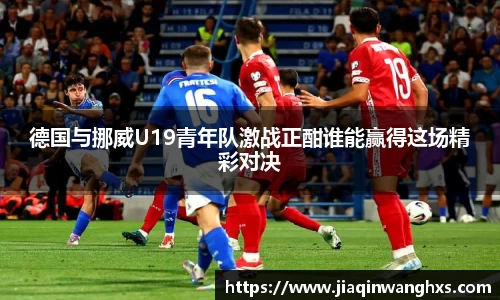 英国(正版)365官方网站