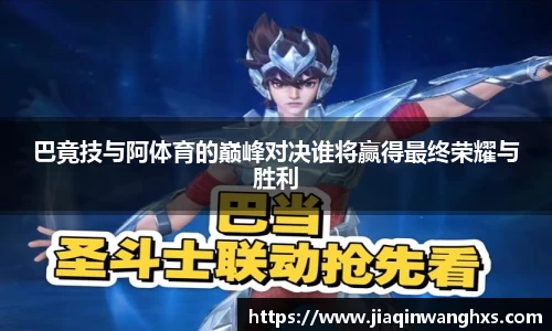 英国(正版)365官方网站