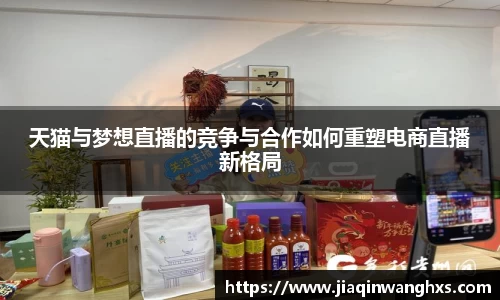 英国(正版)365官方网站