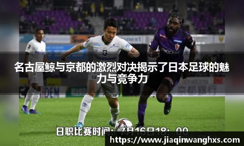 365(vip)英国上市官网