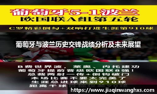 英国(正版)365官方网站