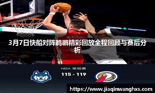 365(vip)英国上市官网