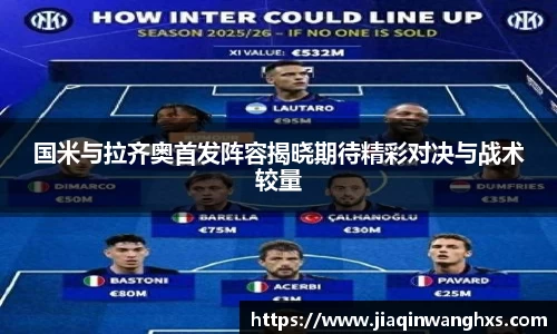 365(vip)英国上市官网