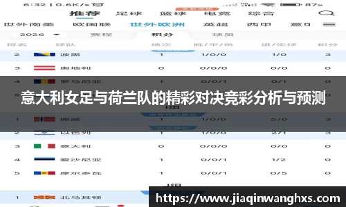 英国(正版)365官方网站
