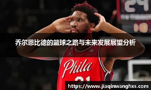 英国(正版)365官方网站