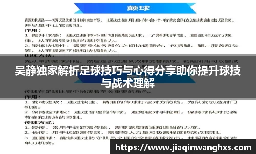 英国(正版)365官方网站