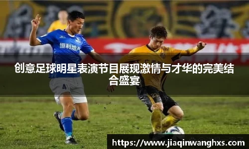 365(vip)英国上市官网