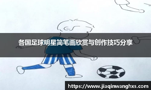 365(vip)英国上市官网