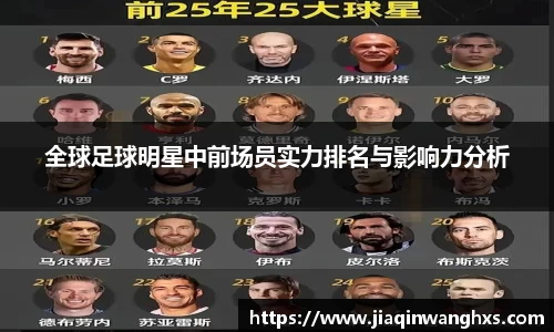 365(vip)英国上市官网