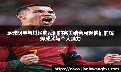 365(vip)英国上市官网