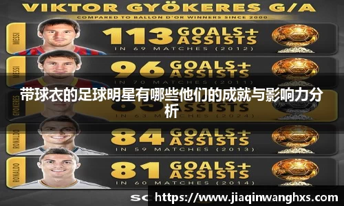 365(vip)英国上市官网