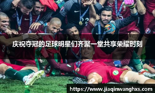 365(vip)英国上市官网